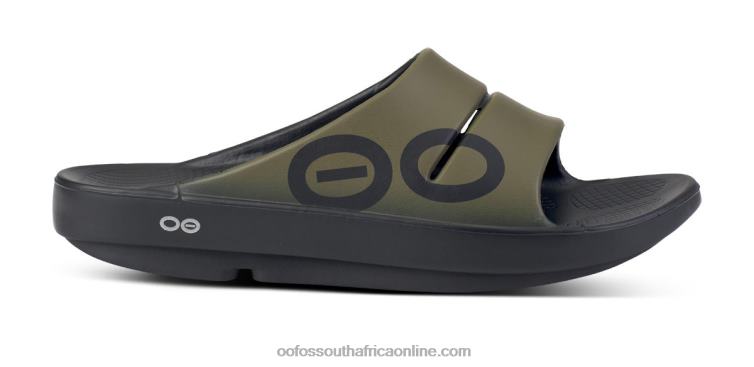 Tactical Green 6882D112 Men\'s OOahh Sport Slide Sandal OOFOS