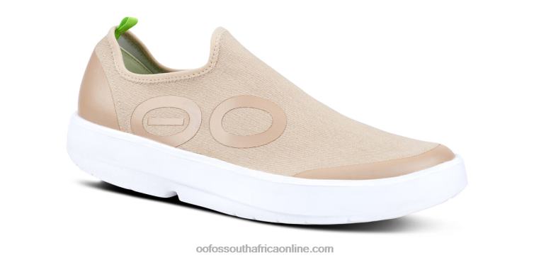 White Taupe 6882D154 Men's OOmg eeZee Low Shoe OOFOS