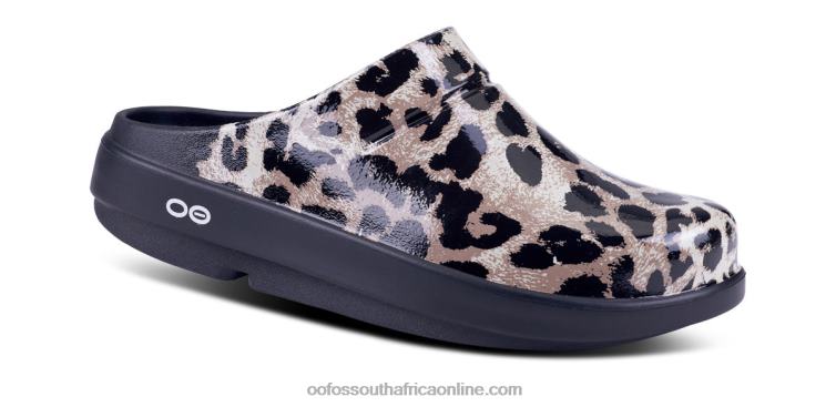 Cheetah 6882D94 Women's OOcloog Limited Edition Clog OOFOS