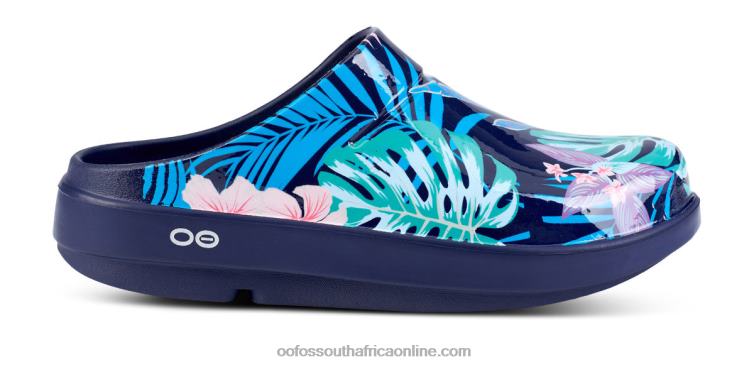 Hawaiian Flora 6882D99 Women\'s OOcloog Limited Edition Clog OOFOS