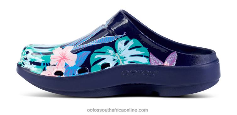 Hawaiian Flora 6882D99 Women\'s OOcloog Limited Edition Clog OOFOS