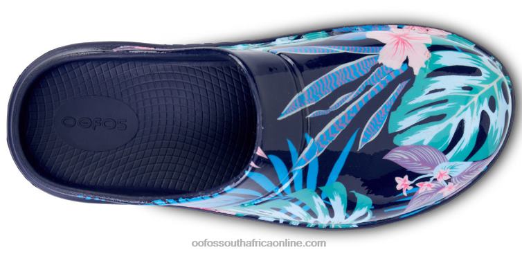 Hawaiian Flora 6882D99 Women\'s OOcloog Limited Edition Clog OOFOS