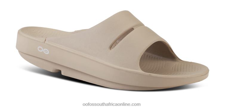 Nomad 6882D41 Women's OOahh Slide Sandal OOFOS