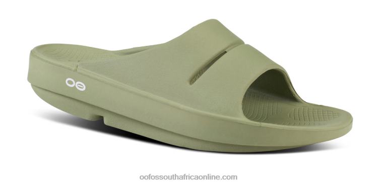 Sage 6882D36 Women's OOahh Slide Sandal OOFOS