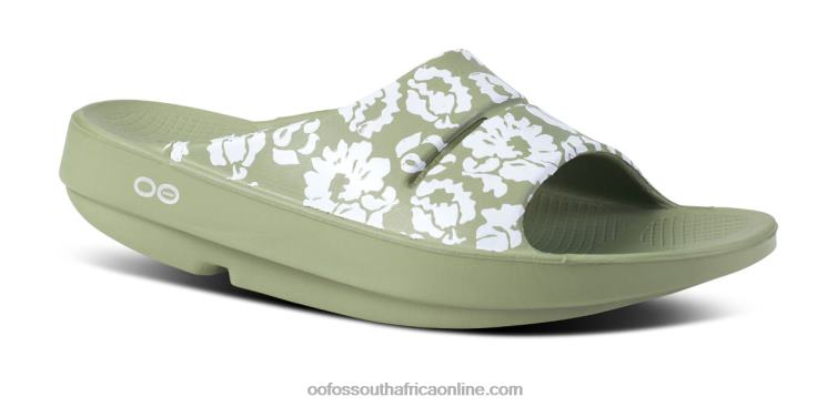 Sage Tropics 6882D12 Women's OOahh Limited Slide Sandal OOFOS