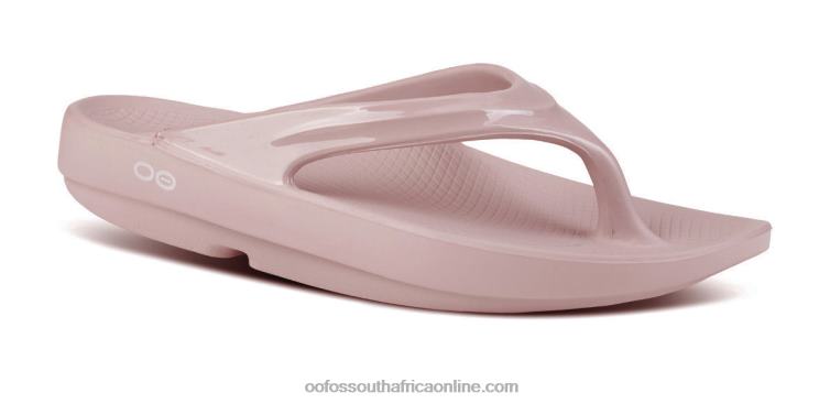 Stardust 6882D30 Women's OOlala Sandal OOFOS