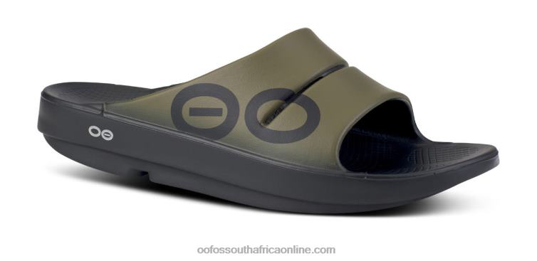 Tactical Green 6882D3 Women's OOahh Sport Slide Sandal OOFOS
