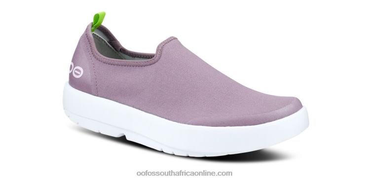 Mauve 6882D87 Women's OOmg eeZee Low Shoe OOFOS